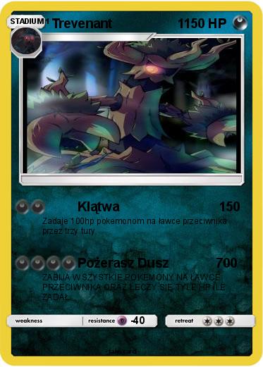 Pokemon Trevenant                  1
