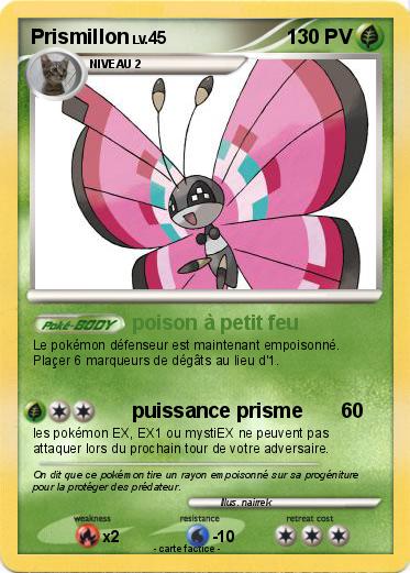 Pokemon Prismillon