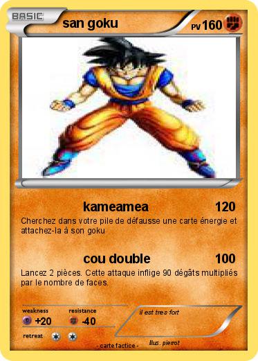 Pokemon san goku