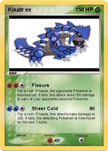 Pokemon Koudr ex