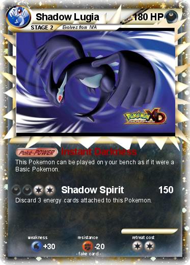 Pokemon Shadow Lugia