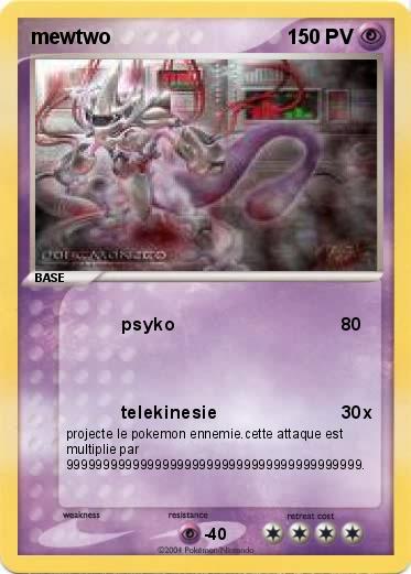 Pokemon mewtwo
