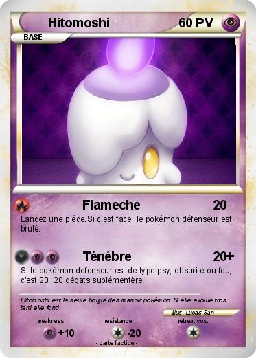 Pokemon Hitomoshi