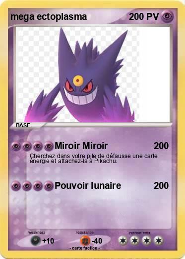 Pokemon mega ectoplasma