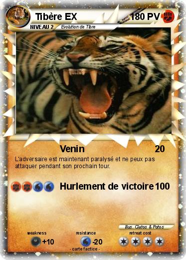 Pokemon Tibère EX