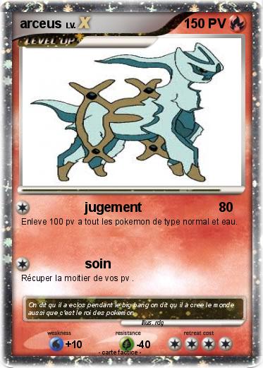 Pokemon arceus