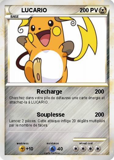 Pokemon LUCARIO