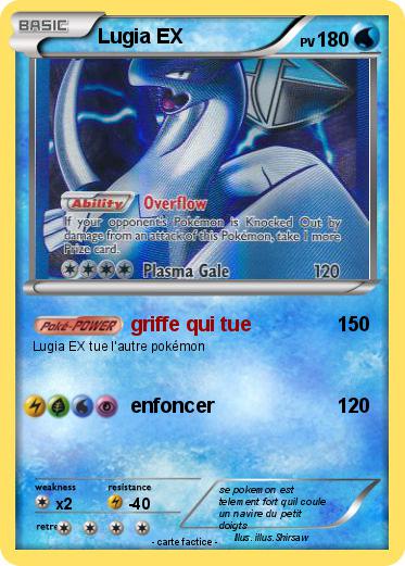 Pokemon Lugia EX