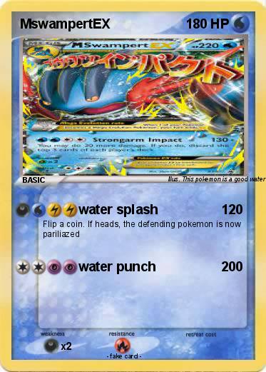 Pokemon MswampertEX