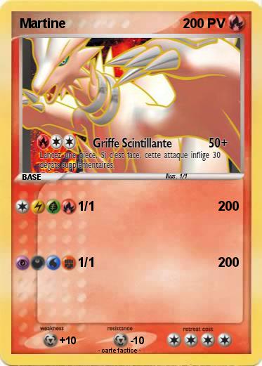 Pokemon Martine