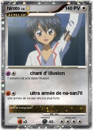 Pokemon hiroto