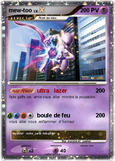 Pokemon mew-too