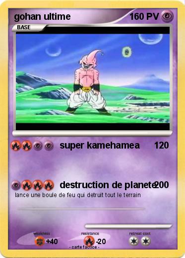Pokemon gohan ultime