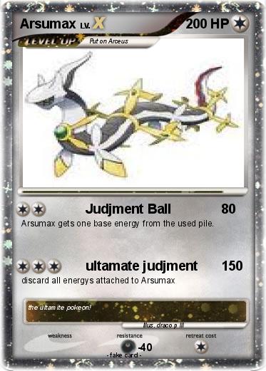 Pokemon Arsumax