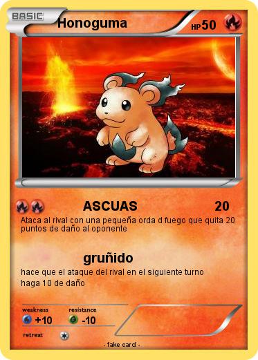 Pokemon Honoguma