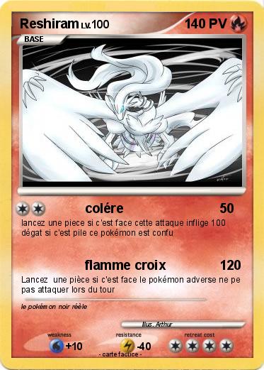Pokemon Reshiram