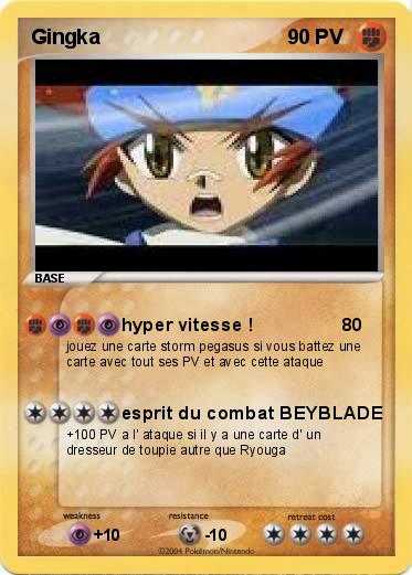 Pokemon Gingka                       