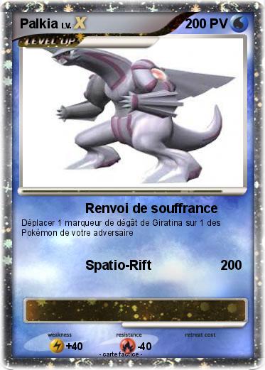 Pokemon Palkia
