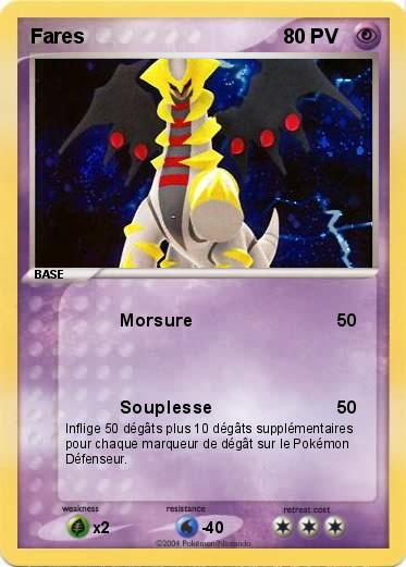 Pokemon Fares
