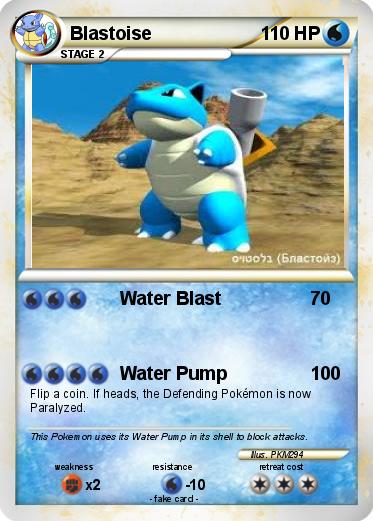 Pokemon Blastoise