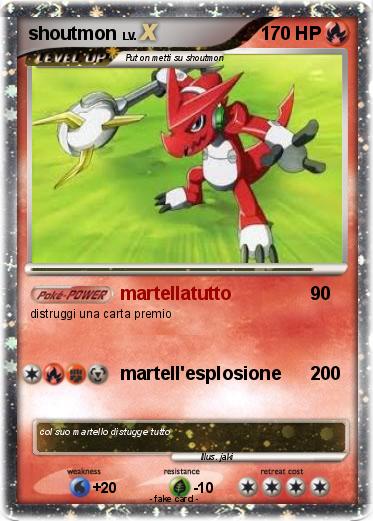 Pokemon shoutmon