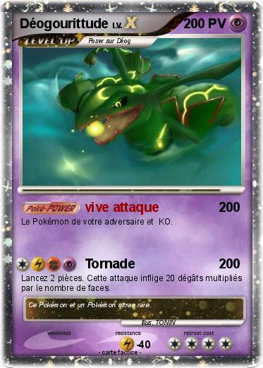 Pokemon Déogourittude