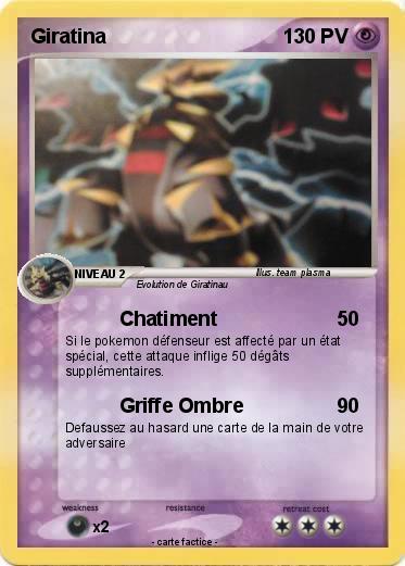 Pokemon Giratina
