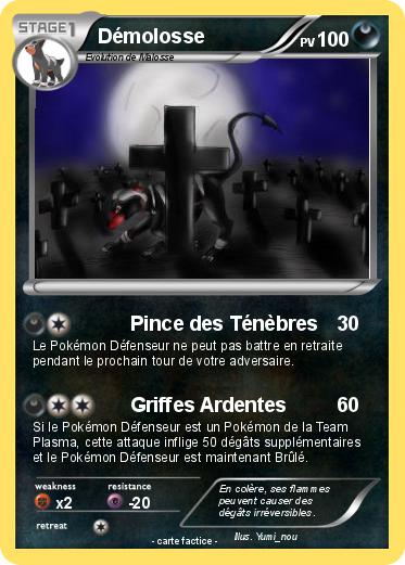 Pokemon Démolosse