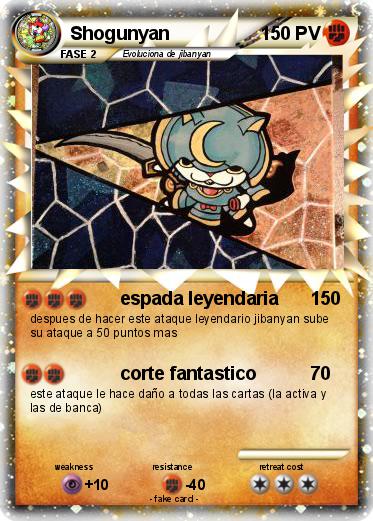 Pokemon Shogunyan