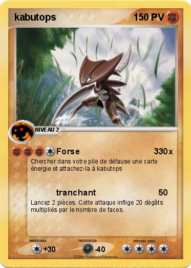 Pokemon kabutops