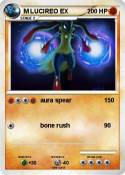 M LUCIREO EX