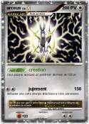 arceus