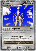 Arceus