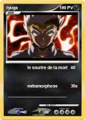 ryuga