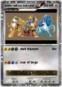 entei raikou