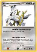 arceus