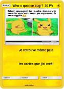 Who c quoi ce