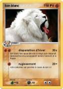 lion blanc