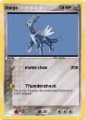dialga
