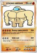 STRONG AMOGUS