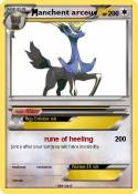 anchent arceus