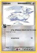 reshiram