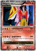 sangoku ss4