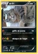 jiji EX