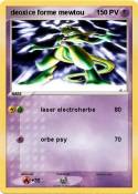 deoxice forme