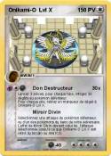Onikami-O Lvl X