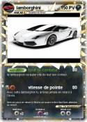 lamborghini