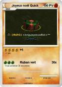 Joyeux noêl Qui