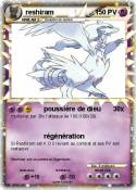 reshiram