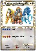 raikou entei